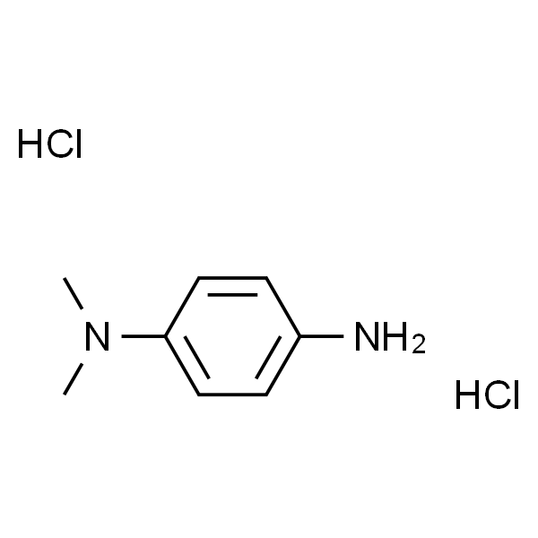 N,N-二甲基对苯二胺二盐酸盐