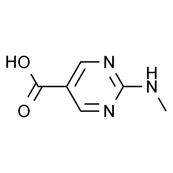 2-甲基氨基嘧啶-5-羧酸