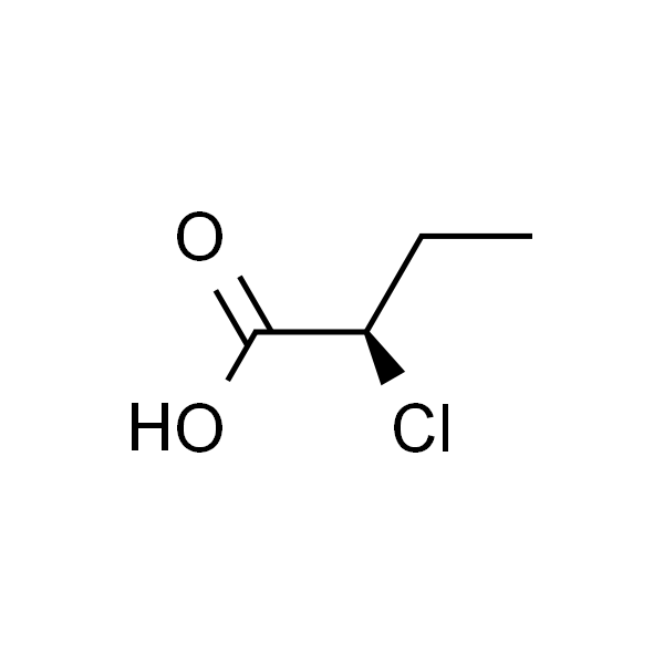 (R)-2-氯丁酸