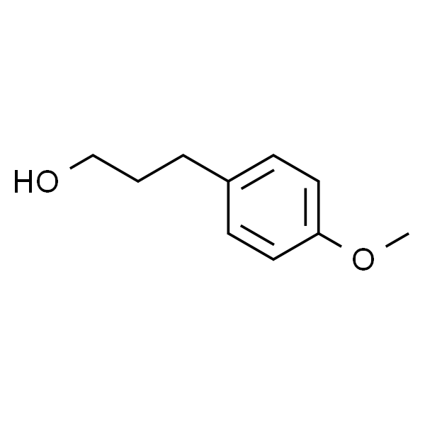 3-(4-甲氧苯基)-1-丙醇