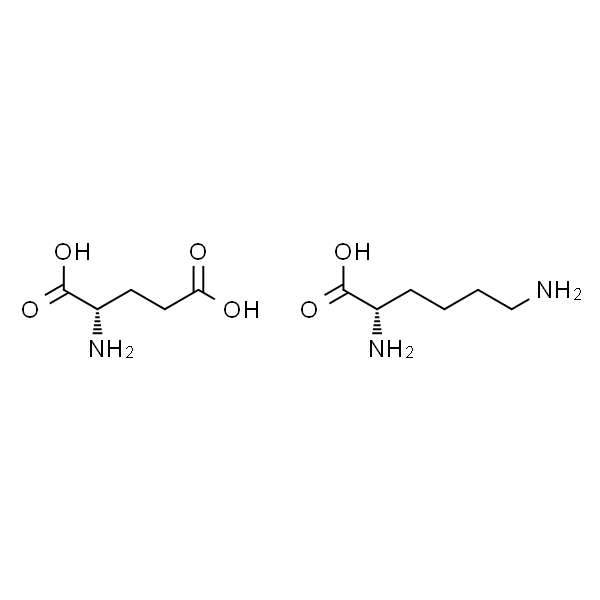 (S)-2,6-二氨基己酸与(S)-2-氨基戊二酸(1:1)