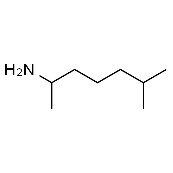 2-氨基-6-甲基庚烷