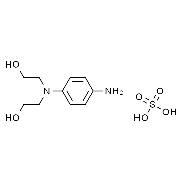 N,N-二(β-羟乙基)对苯二胺硫酸盐