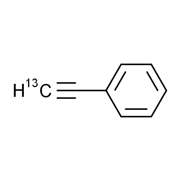 苯乙炔-2-13C