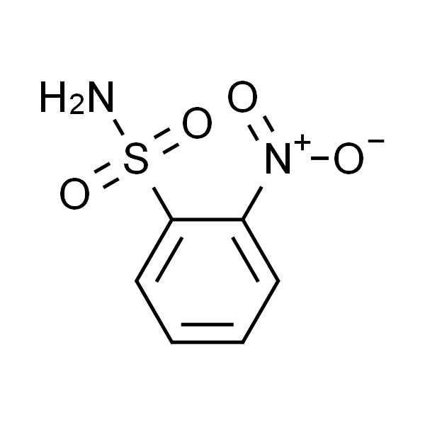 邻硝基苯磺酰胺