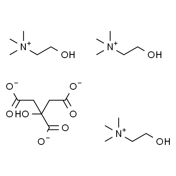 柠檬酸三胆碱酯 (约65%的水溶液)