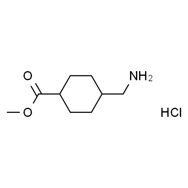 4-(氨基甲基)环己烷羧酸甲酯盐酸盐