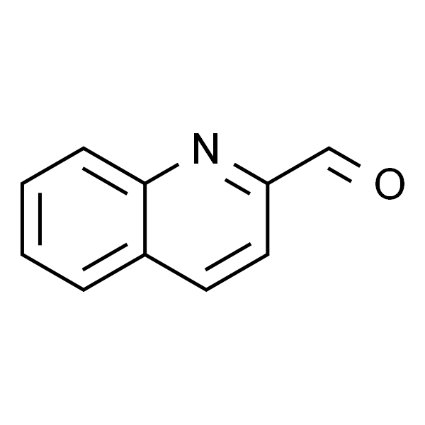 2-喹啉甲醛