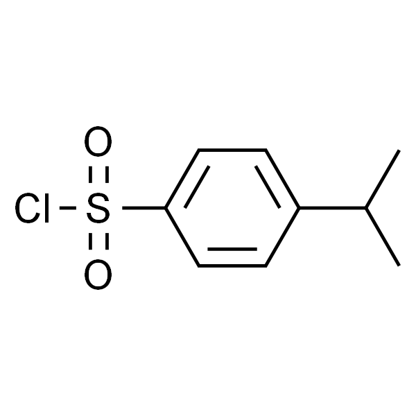 对异丙基苯磺酰氯