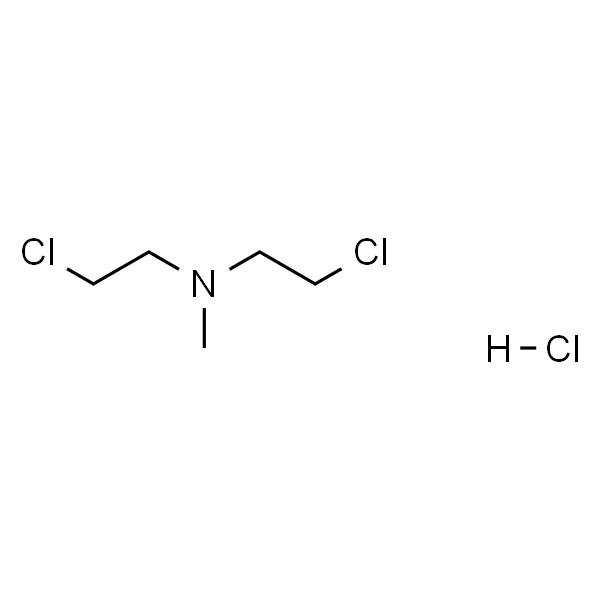 氮芥盐酸盐