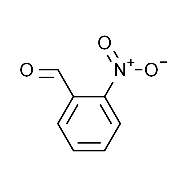 2-硝基苯甲醛