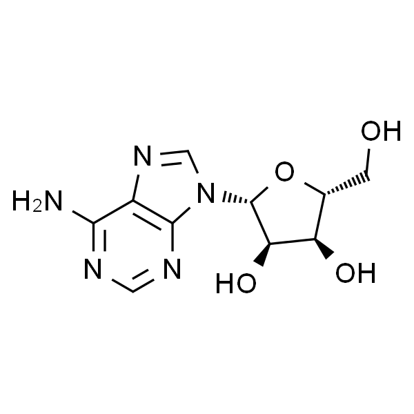 阿糖腺苷