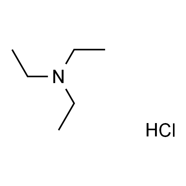 三乙胺盐酸盐