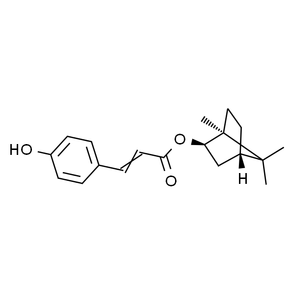 望春玉兰脂素 C