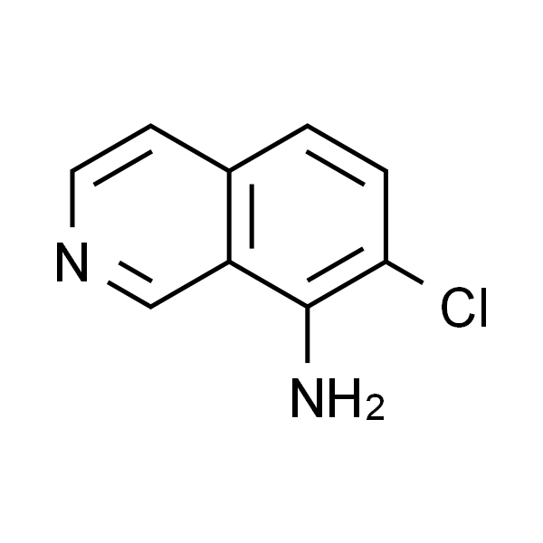 7-氯异喹啉-8-胺
