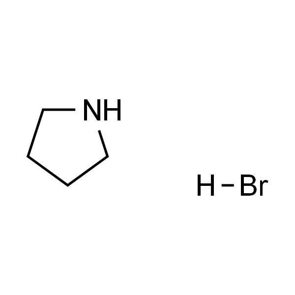 吡咯烷氢溴酸盐
