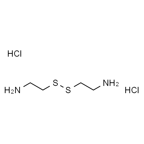 胱胺 二盐酸盐