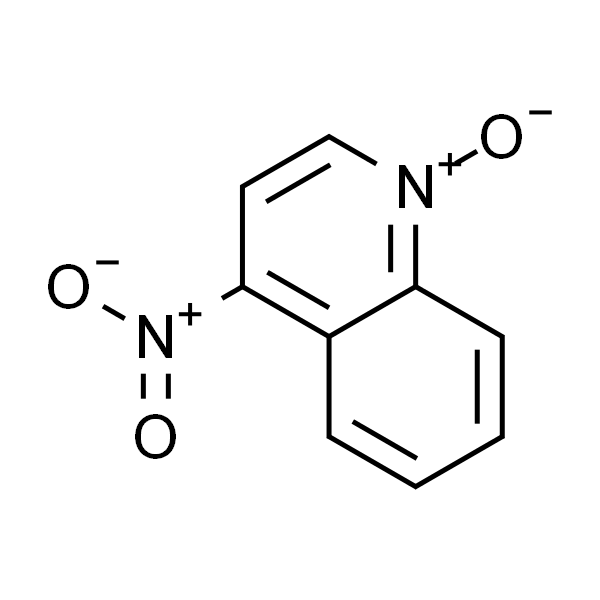 4-硝基喹啉N-氧化物