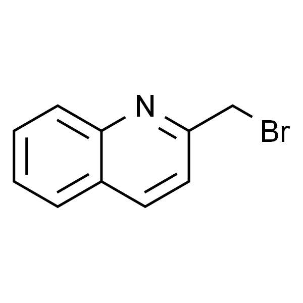 2-溴甲基喹啉