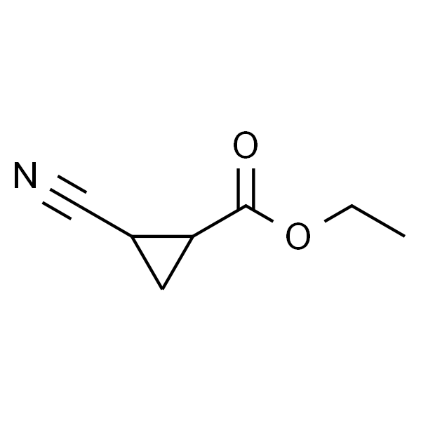 2-氰基环丙烷-1-羧酸乙酯