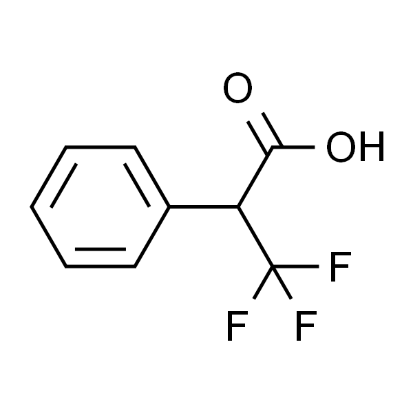 2-苯基-3,3,3-三氟丙酸