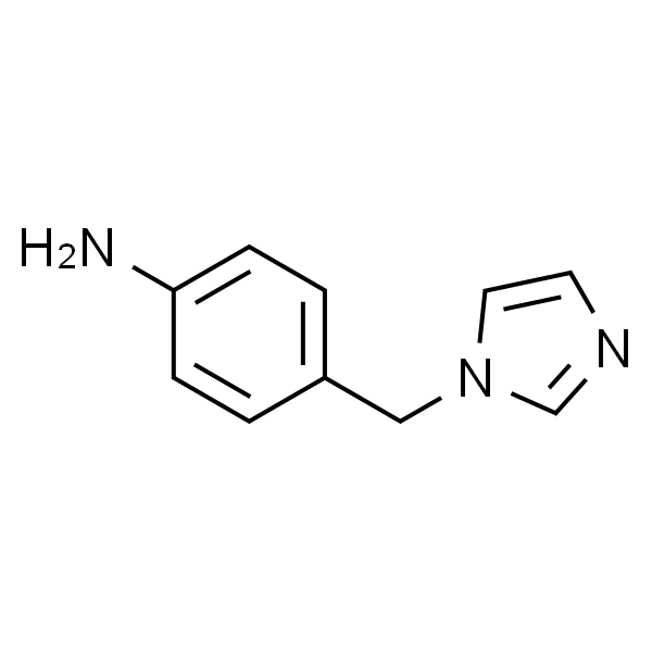 1-(4-氨基苄基)-1H-咪唑