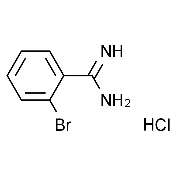 2-溴苯甲脒盐酸盐