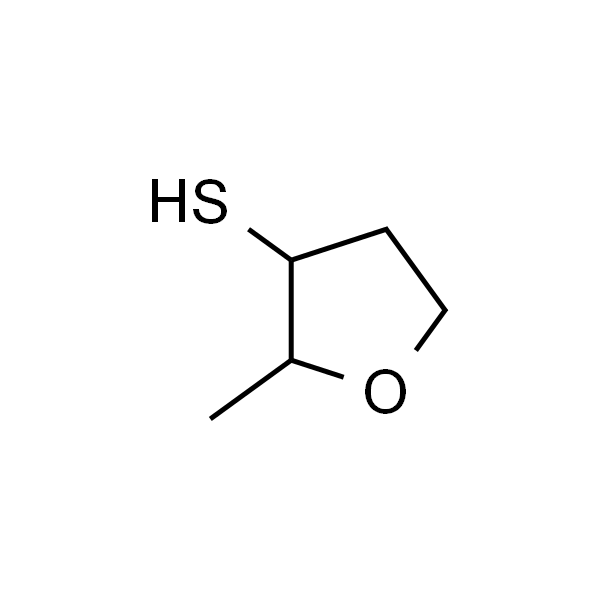 2-甲基四氢呋喃-3-硫醇