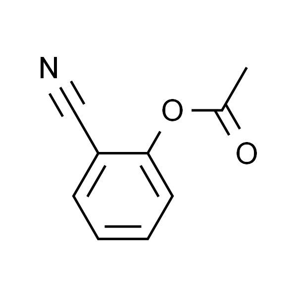 2-乙酰氧基苯甲腈