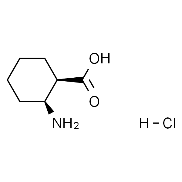 顺式-2-氨基环己烷羧酸盐酸盐