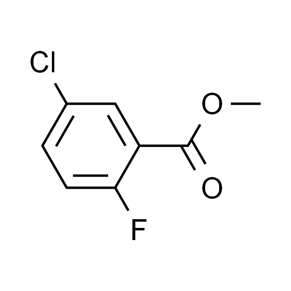 5-氯-2-氟苯甲酸甲酯