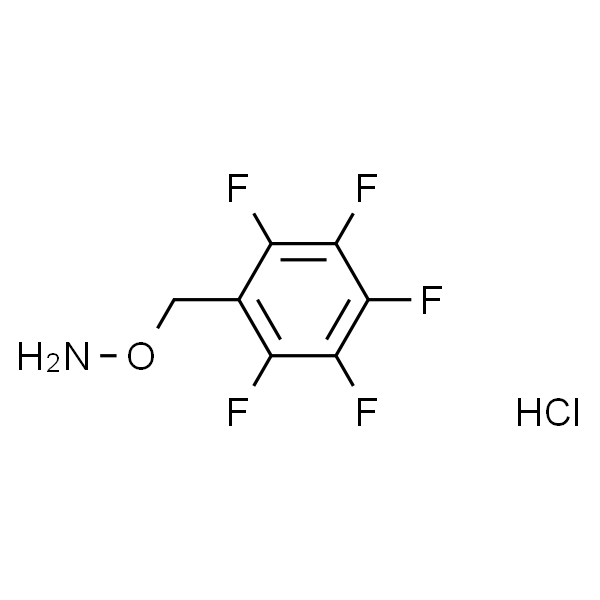 2,3,4,5,6-五氟苄氧胺盐酸盐