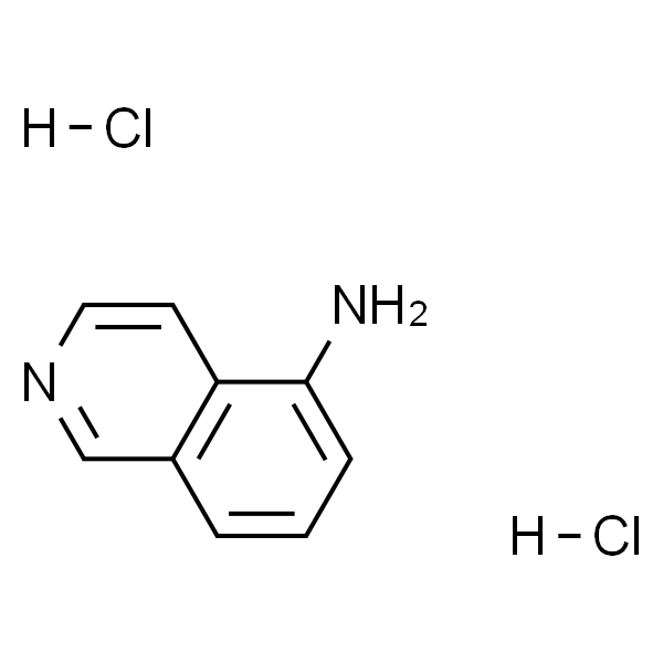 5-氨基异喹啉盐酸盐