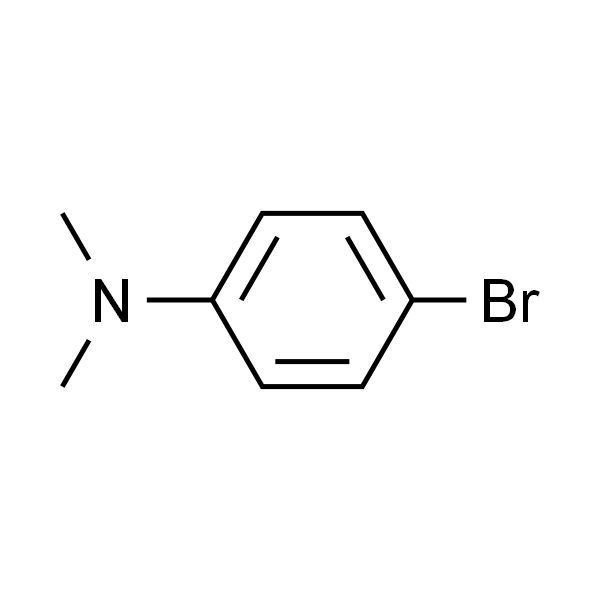 4-溴-N,N-二甲基苯胺