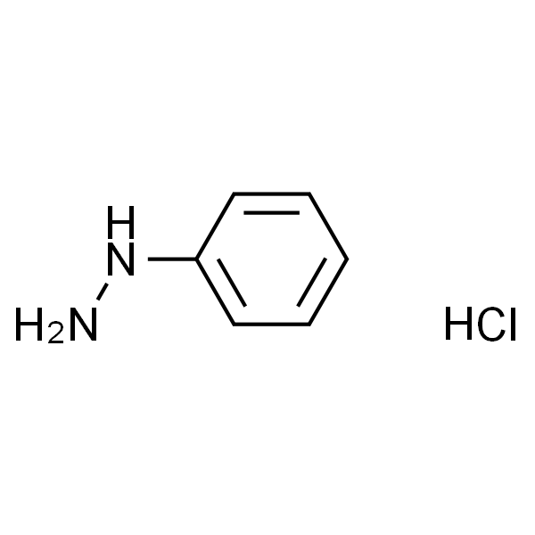 苯肼盐酸盐