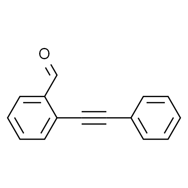 2-苯基炔基苯甲醛