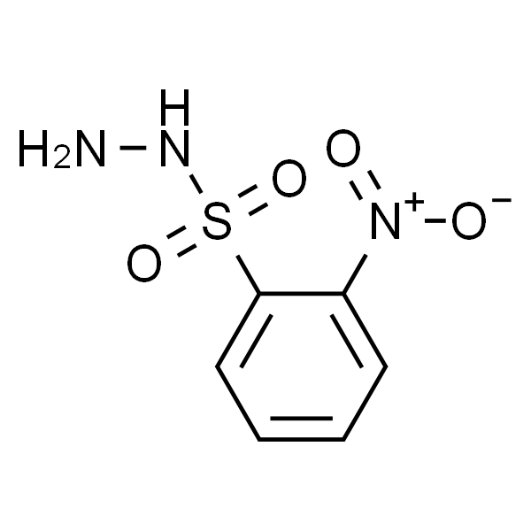 2-硝基苯磺酰肼