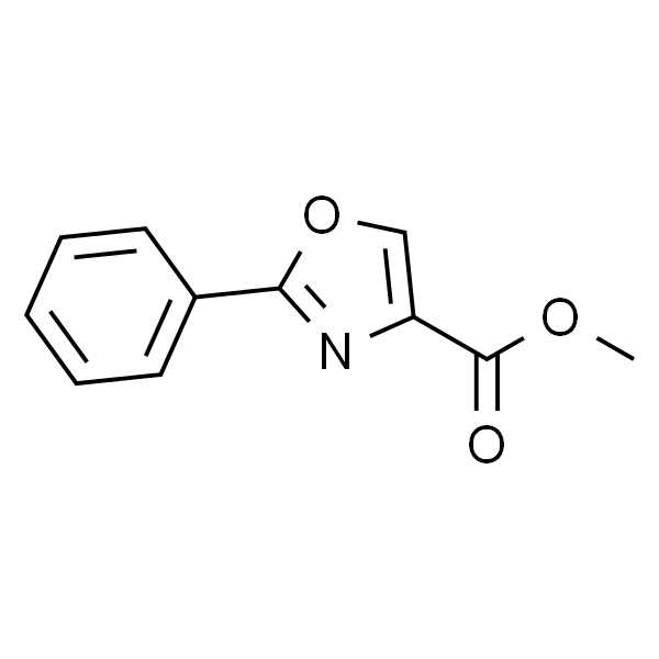 2-苯基恶唑-4-羧酸甲酯