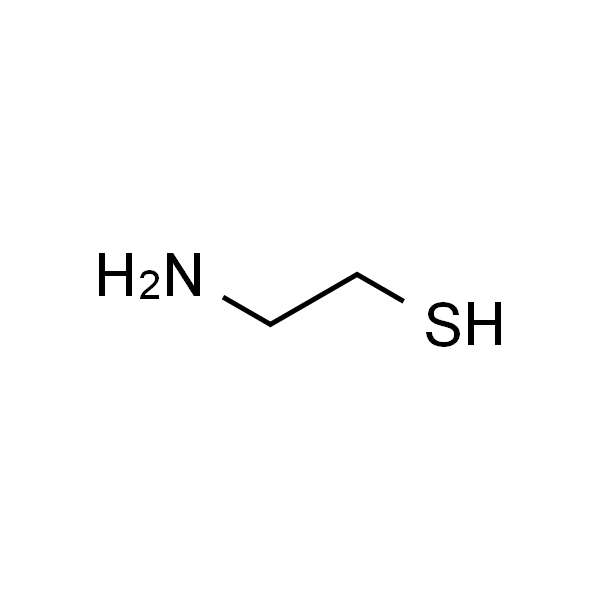 2-氨基乙硫醇