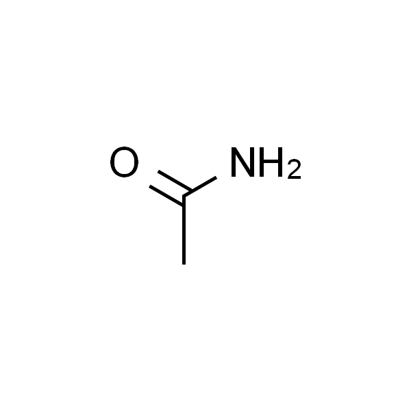 乙酰胺