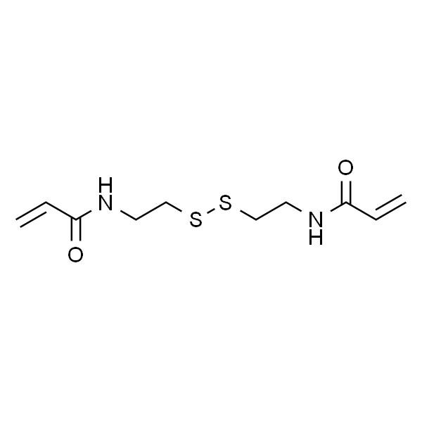 N，N'-双(丙稀酰)胱胺