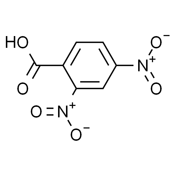 2，4-二硝基苯甲酸