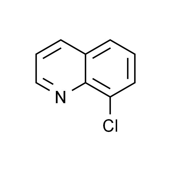 8-氯喹啉