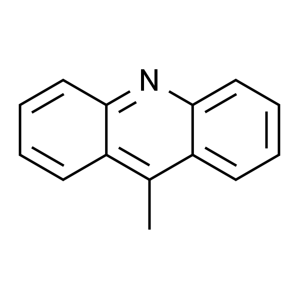 9-甲基吖啶