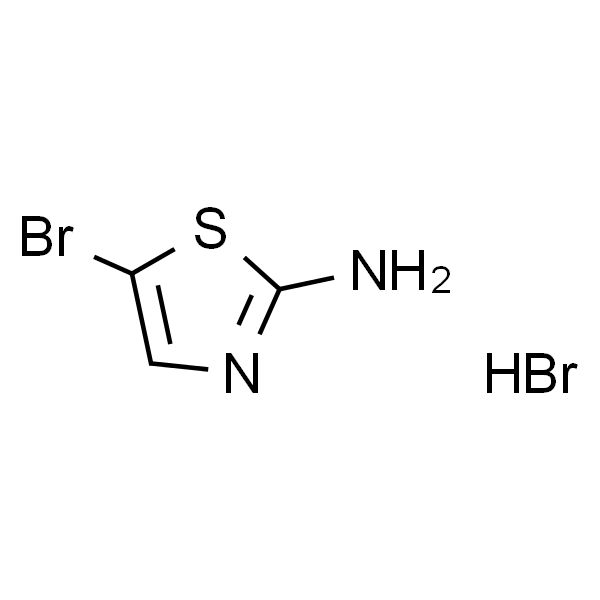 2-氨基-5-溴噻唑溴化氢盐