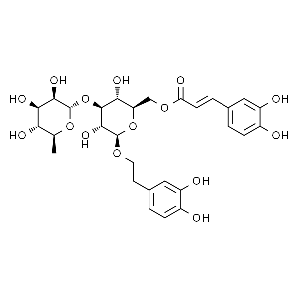 异类叶升麻苷