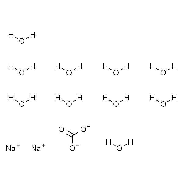 十水碳酸钠  用于生物化学