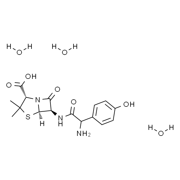 羟氨苄青霉素三水合物