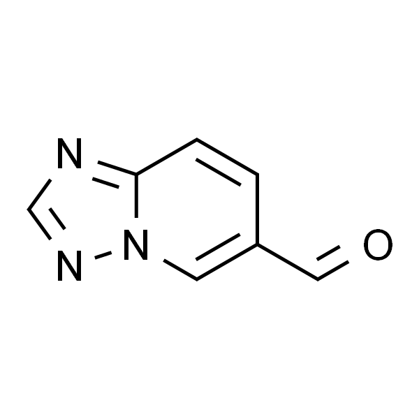 [1,2,4]三氮唑[1,5-a]吡啶-6-甲醛