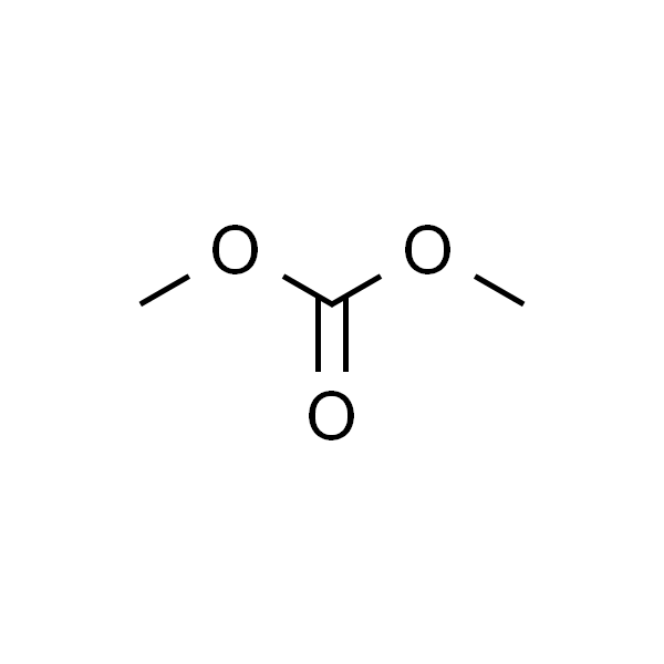 碳酸二甲酯